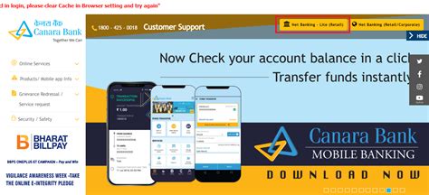 Canara Bank Net Banking .